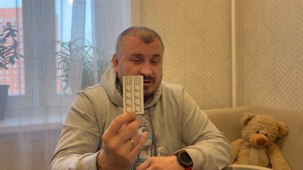 анонс на грядущие выходные