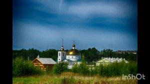 Алиса - Инок, воин и шут