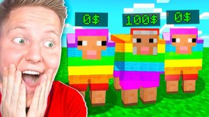 ПОСЛЕДНИЙ КОГО НАЙДУТ - ПОЛУЧИТ ВСЁ $$$