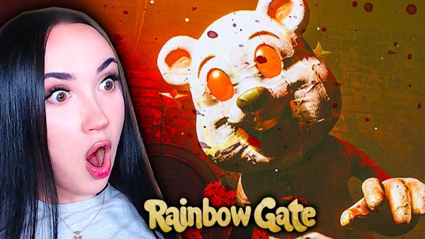 🌛ХАРДКОРНЫЙ ФИНАЛ! АНИМАТРОНИК ЛУННЫЙ МЕДВЕДЬ😨 РАДУЖНЫЕ ВРАТА- КЛОН ПОППИ ПЛЕЙТАЙМ➤RAINBOW GATE #4