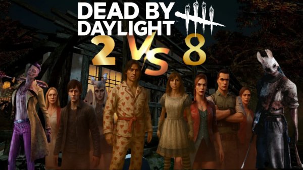 Наследие кровавой масленицы | Dead by Daylight