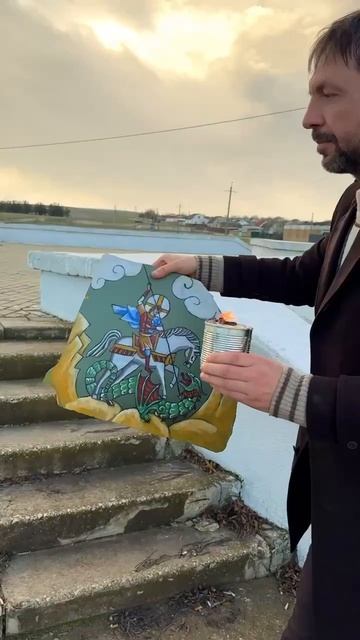 Вечный огонь в Симферополь