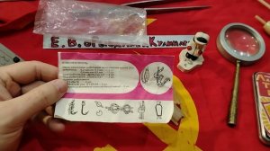 ИНТЕРЕСНЫЙ НАБОР НАЧИНАЮЩИЙ РЫБОЛОВ ИЗ СССР. НОСТАЛЬГИЯ ПО СНАСТЯМ СССР.