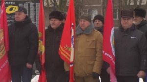 В ЖЕЛЕЗНОГОРСКЕ ПРОШЕЛ МИТИНГ, ПОСВЯЩЕННЫЙ 37-Й ГОДОВЩИНЕ ВЫВОДА СОВЕТСКИХ ВОЙСК ИЗ АФГАНИСТАНА