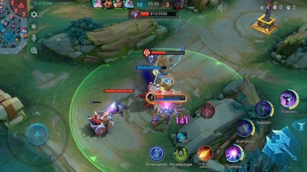 Игра Mobile Legends: Bang Bang