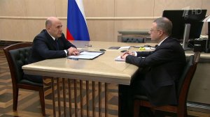 Ценообразование на социально значимые товары обсудил Михаил Мишустин с руководителем ФАС