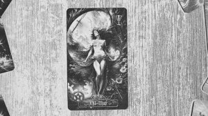 Конец или пауза?