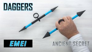 Обнаружено скрытое оружие кунг-фу — и я построил его из бумаги