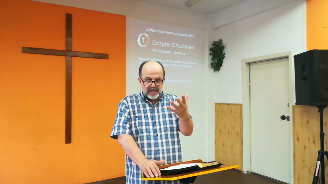 Закваска фарисейская смотреть онлайн