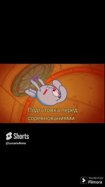 Мем "Я спокоен..."