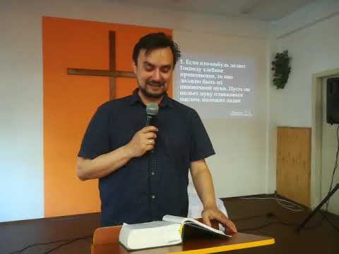 Хлебные приношения смотреть онлайн