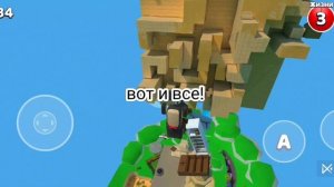 офигенная секретка в супер Бер!!?!!