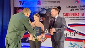 Защитники на фронте и в тылу