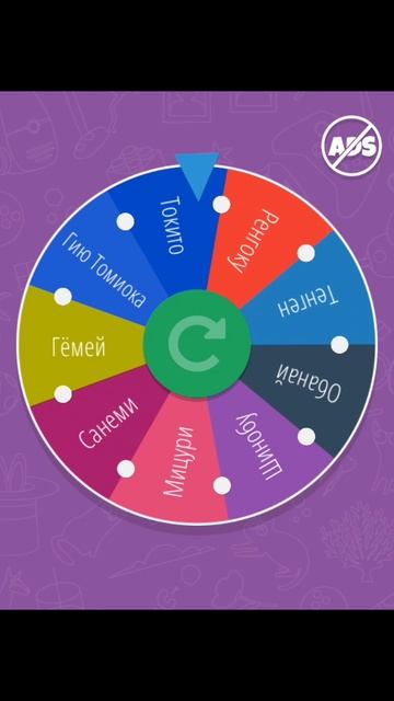 Крд батлы часть 1