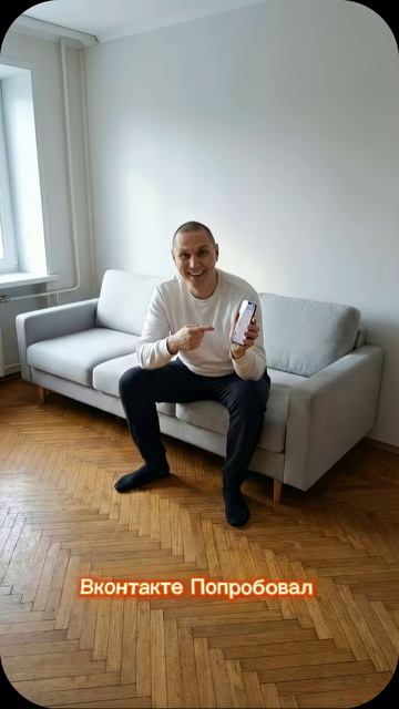 Реклама стёб😬😁