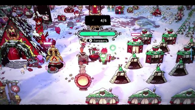 Cult of the Lamb: Woolhaven #8