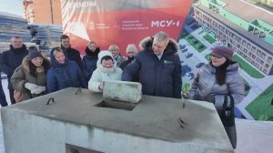 Старт строительству дан