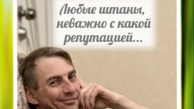 От бомжей "хорошие" дети не рождаются смотреть онлайн