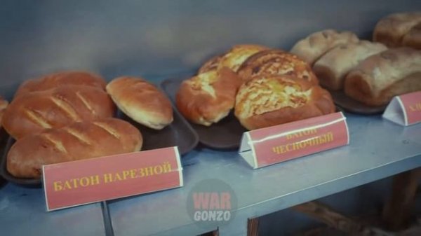 Солдатский хлеб: как работают пекарни на фронте