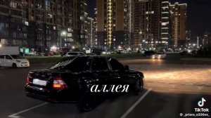 цыганская песня _2026 она моя Моника 🌸❤️ вся взаимно не трогать