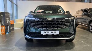 GEELY ATLAS FLAGSHIP