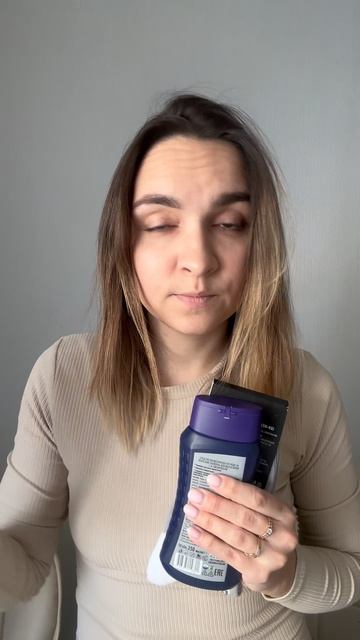 Подарок на 23 февраля