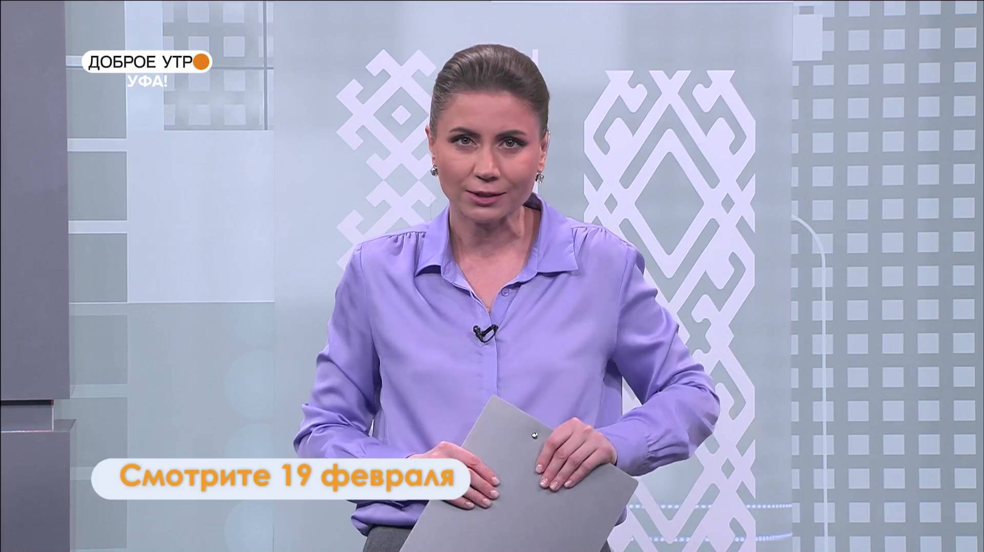 Детский психиатр даст советы по сохранению доверия с трудным ребенком смотреть онлайн