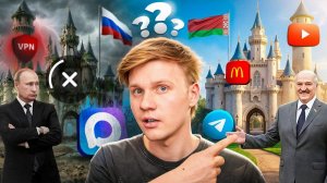 БЕЛАРУСЬ — Россия здорового человека