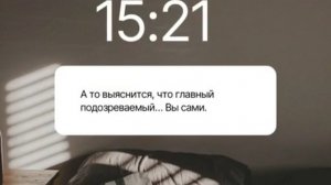 Непредсказуемое настроение