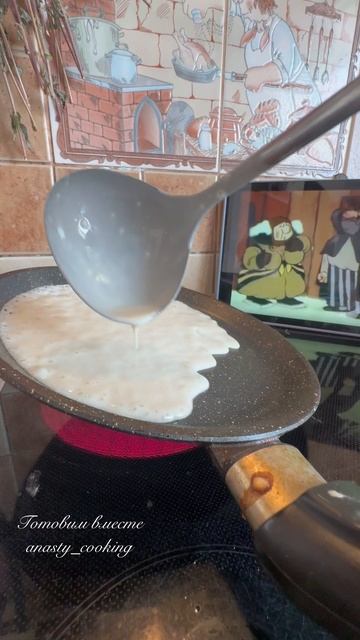 АЖУРНЫЕ БЛИНЧИКИ