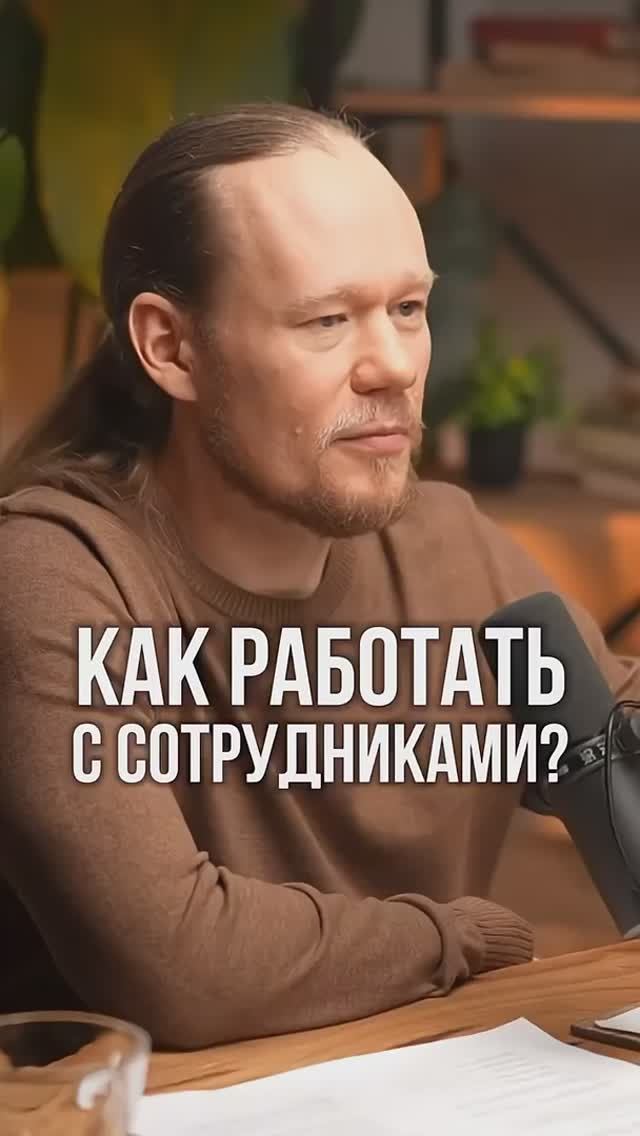 Как узнать человека за несколько минут? смотреть онлайн