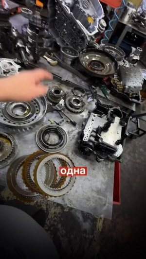 Я не удивлен FORD