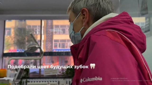 0215(3) смотреть онлайн