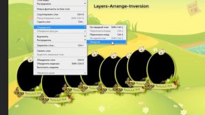 Урок № 10 от Ирины Коллаж виньетка1  в Photoshop