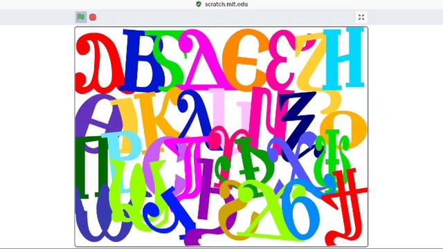 coptic alphabet dancing смотреть онлайн