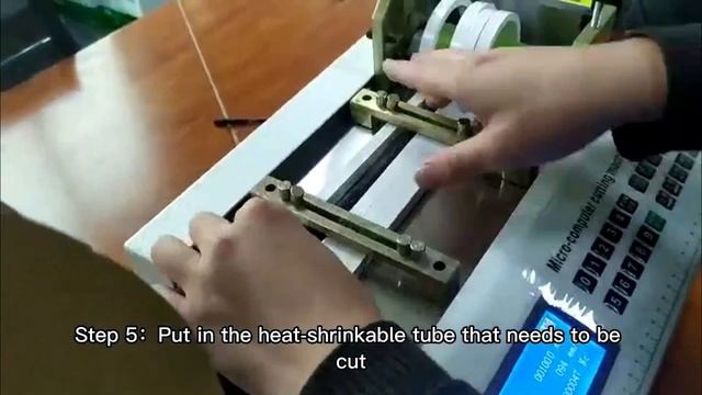 Станок для резки оптического кабеля AOFC-1001 смотреть онлайн