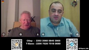 ЛГБТ в Германии не видно и не слышно ...