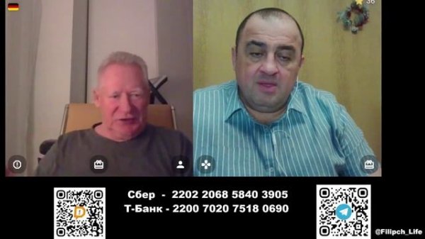 ЛГБТ в Германии не видно и не слышно ...