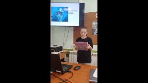 Воронова Алиса 5с - Почему я хочу стать врачом