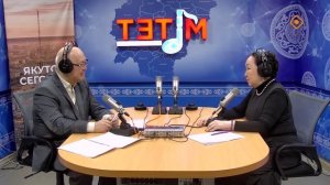 «Якутск сегодня»  (18.02.26)