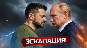 Смена президента Украины - переговоры РФ и Украины в Швейцарии