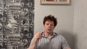 Кто покупает акции вечером?