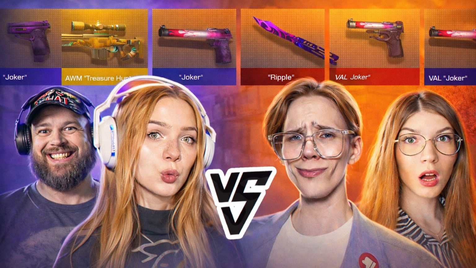 AПОЛЛОН и АПОЛЛОНИХА vs КАЗАШКА и МАФИОЗНИК - БИТВА ПАРОЧЕК НА GGSTANDOFF смотреть онлайн