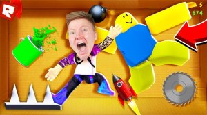 АНТИСТРЕСС С МОИМ АВАТАРОМ! | Roblox