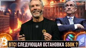 КРИПТОВАЛЮТА БАЙБИТ КРИПТОВАЛЮТА / 加密貨幣 BYBIT 貿易 / CRYPTOCURRENCY BYBIT CRYPTOCURRENCY