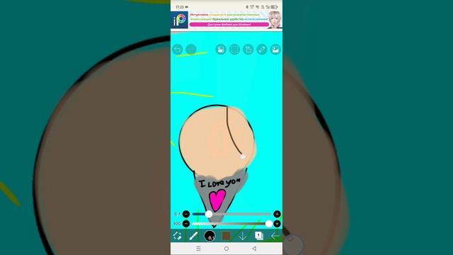 я рисую девочку