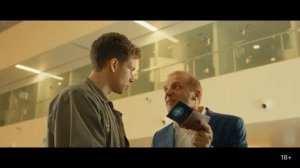 Официальный трейлер "Пять копеек (2024)"