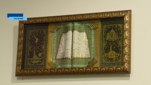 С наступлением священного месяца Рамадан жителей республики поздравил Хазраталий Дзасежев