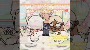 рутина аватар ворлд //
наша свадьба с Стеллой...!!..💐
и у меня 24 февраля у же др🦭