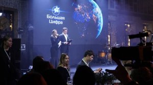 Телеканал «МИР 24» получил статуэтку «Большой Цифры». Репортаж с награждения